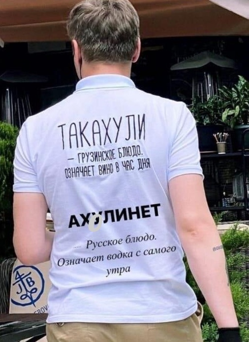 Так себе картинки 23.09.21