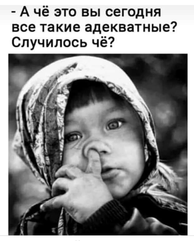 Всяческие картинки