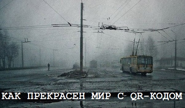 Так себе картинки 01.11.2021