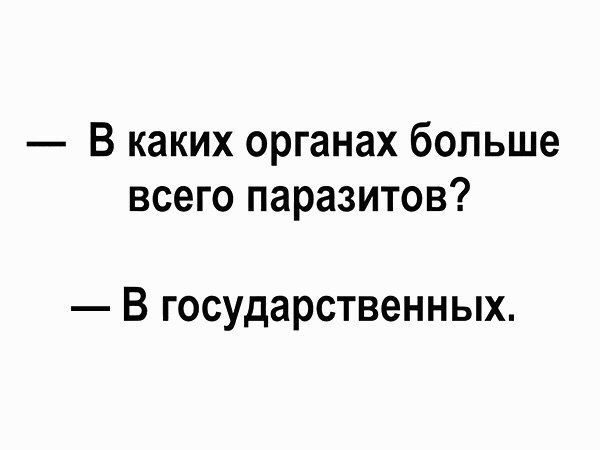 Всякой Хни вам в ленту, дорогие деграданты...