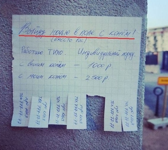Так себе картинки 26.12.21
