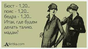 Бритни Спирс обнажилась...