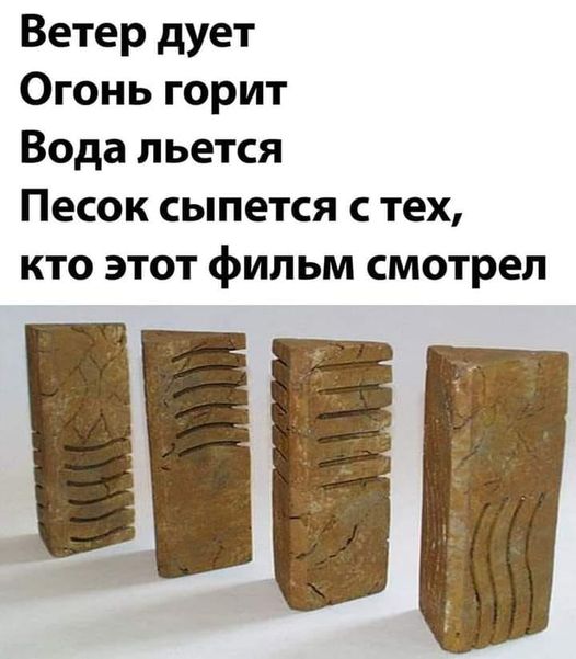 На ЯПе вообще есть молодые?