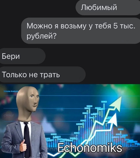Весёлый полтишок 01.02