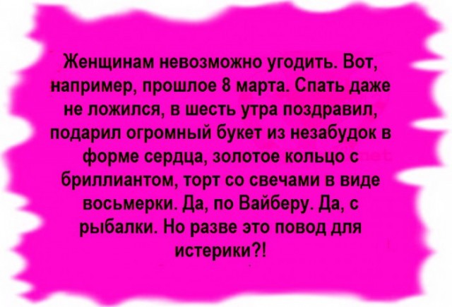 Так себе картинки 29.03.22
