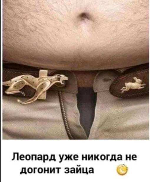 Картинки с надписями и всякие жизненные фразы