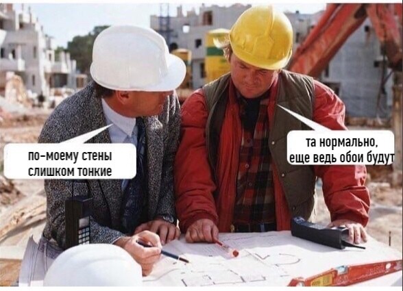 Подборка ремонтно-строительных работ.