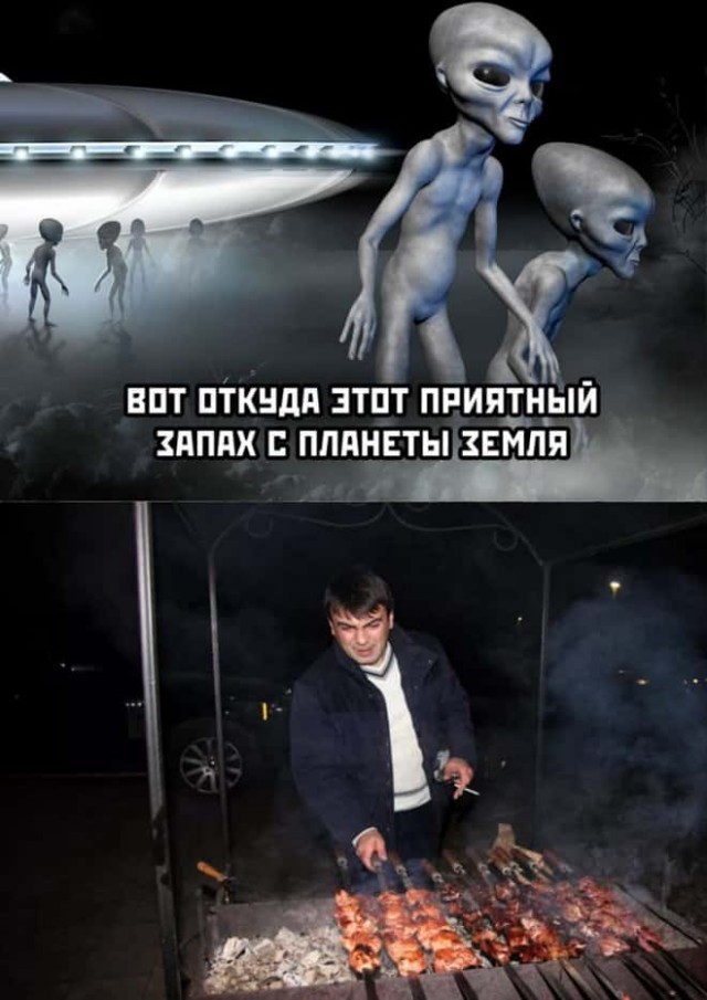 Картинки и мемы, начало праздников