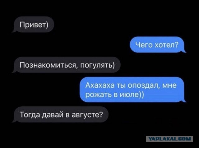 Картинки 20.05.22.