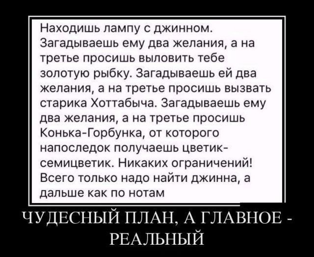 Пятница. Вечер. Картинки всякие... #6