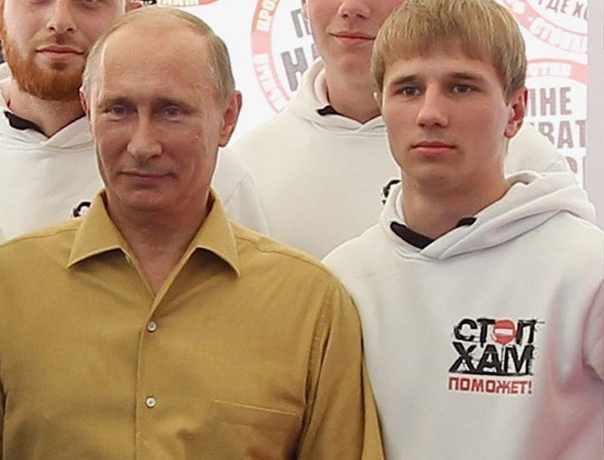 Приложение народный инспектор