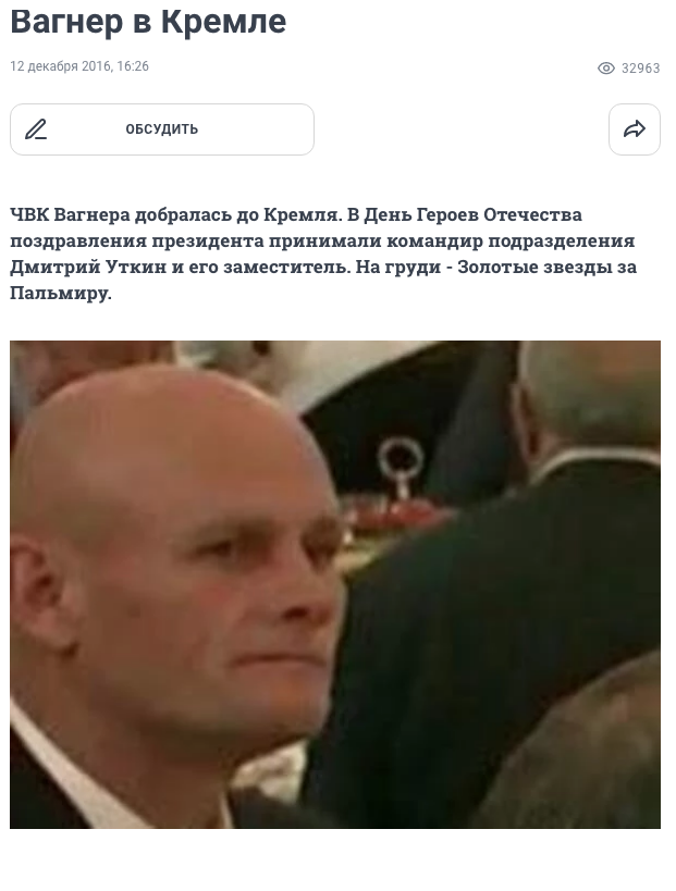 Видео  с камер видеонаблюдения во время  удара по Кремнчугу