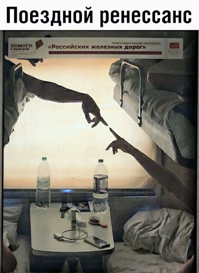Картинки и мемы для настроения. Выходные рядышком...