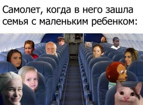 Картинки и мемы. Выходные близко, близко...