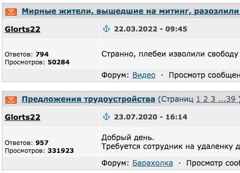 ВСУ объявили о начале наступления на южном фронте