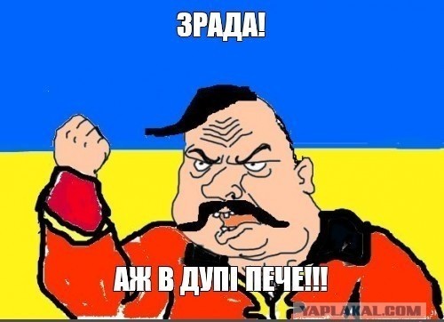 Над Одессой сегодня опять цвела «Герань».