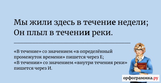 А действительно