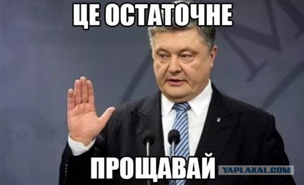 Прилёт по ТЭЦ