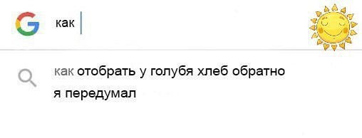 Народная меДИЧина 9011