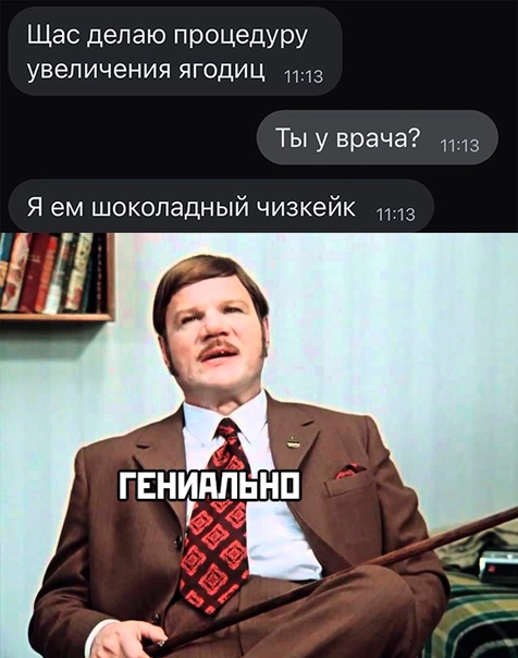 Немного картинок для настроения - 127
