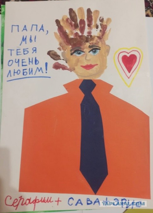 «Отбить» детей у опеки пытаются многодетные родители в ЯНАО