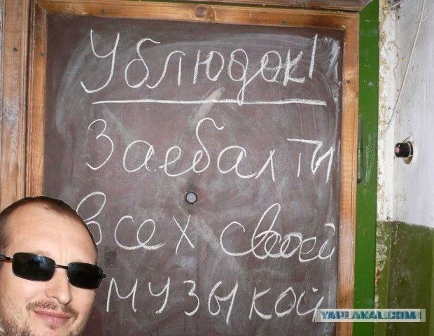 Просто ору)