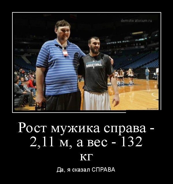 Картинки на пятницу