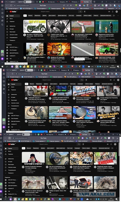 В Кремле до сентября должны определиться с блокировкой YouTube в России