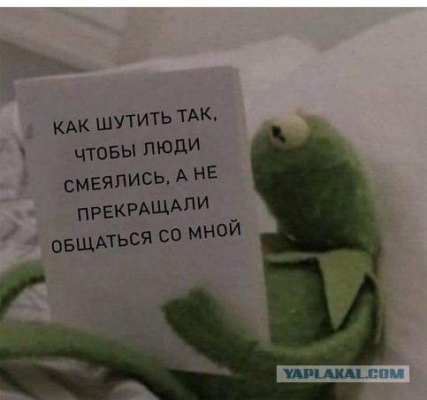 Народная меДИЧина 5012