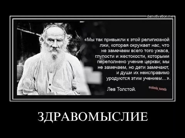 ХВ! ВВ!
