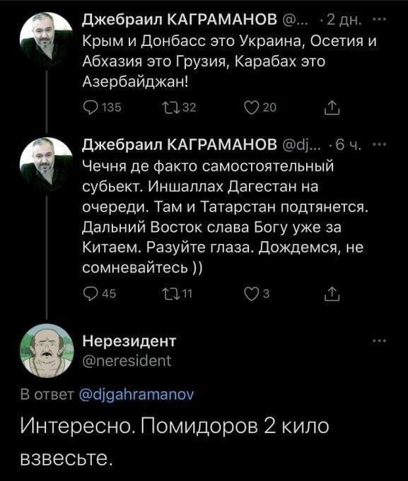 Народная меДИЧина 9005
