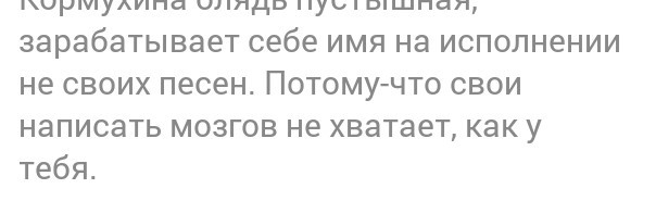 Виктор Цой - биография, новости, личная жизнь