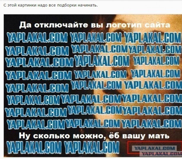 Взросление