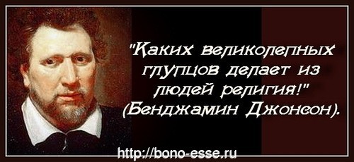 Боец израильской армии обмазывает пули салом, чтобы убитые мусульмане не попали в рай