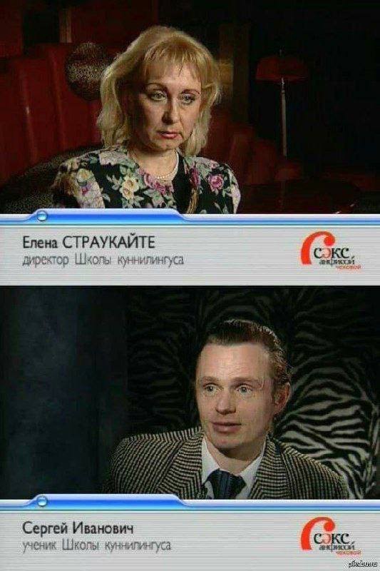 Юмор в картинках и без