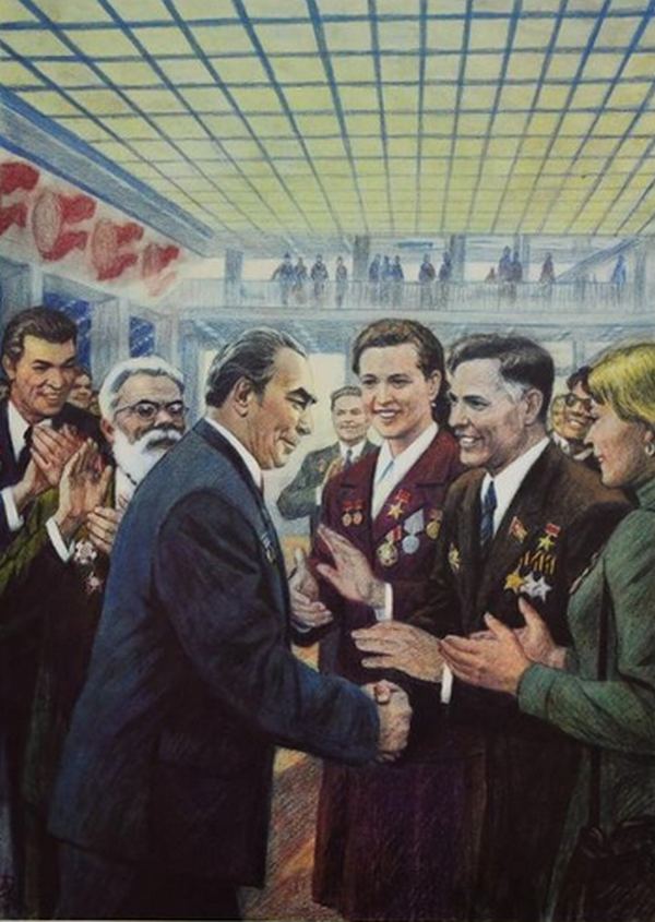 Биография Л.И. Брежнева в рисунках Бориса Лебедева