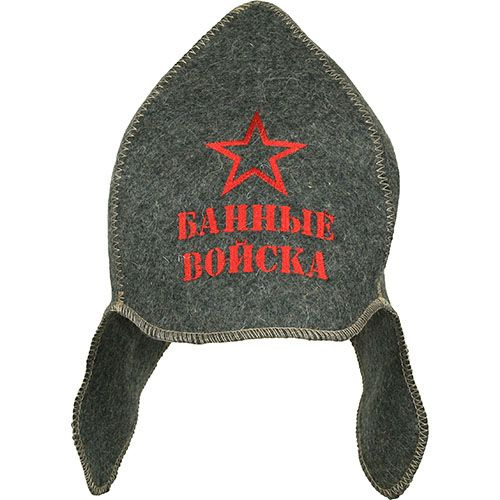 105 лет назад. Будёновка