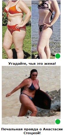 Автодемотиватор на ЯПе