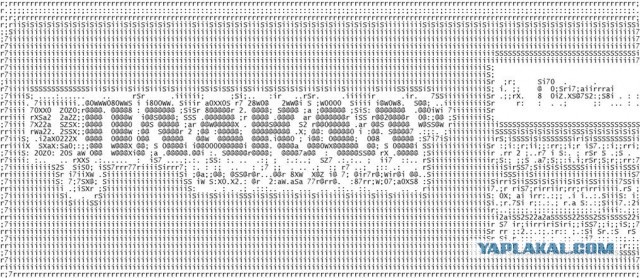 Где скачать цифровой раритет 70-х?
