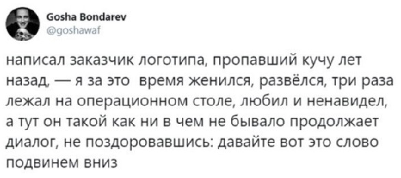 Осторожно, крышечка некрепко держится