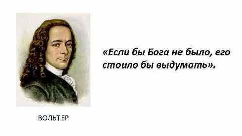 Будьте людьми и Люди к вам потянутся!