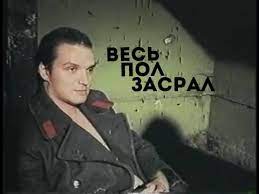 Как пчелки какают после зимовки