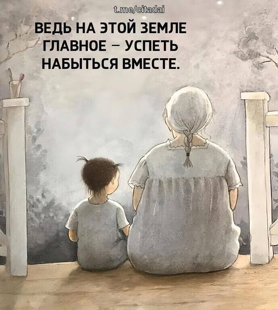 Прикольные и просто красивые картинки 03.09.2024
