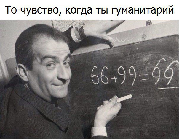А не побаянить ли мне по старой памяти