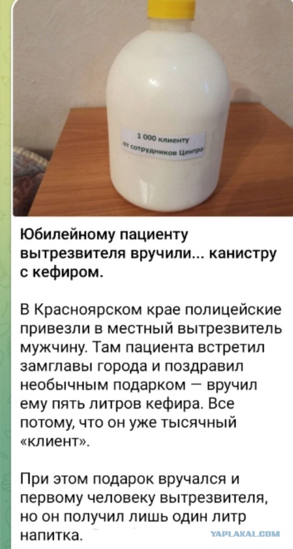 Так себе картинки 24.10.24