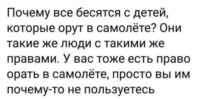 Мои избранные картинки, часть 2