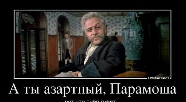 Так себе картинки 25.12.24