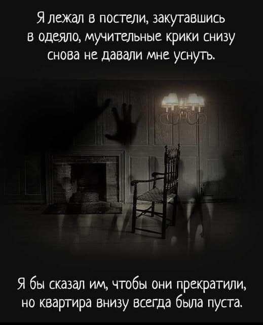 Картинки разные с надписями и без