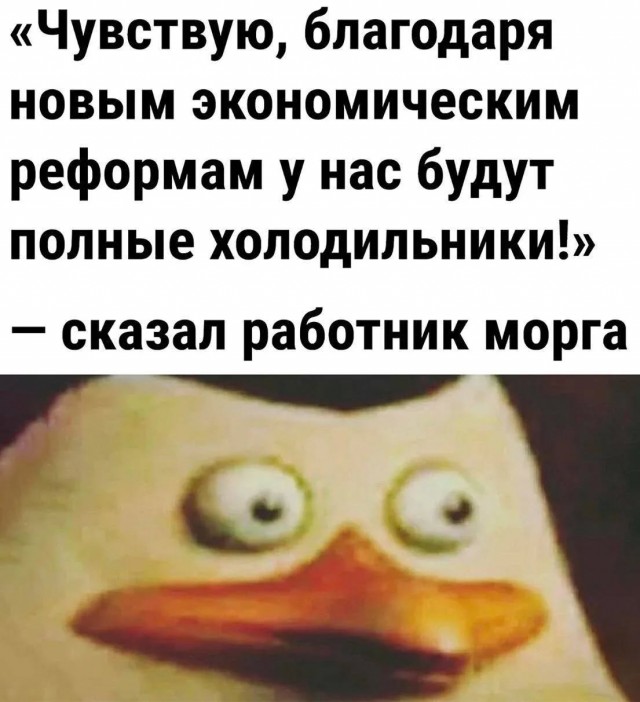 Веселые картинки к маленькой пятнице (29.01)