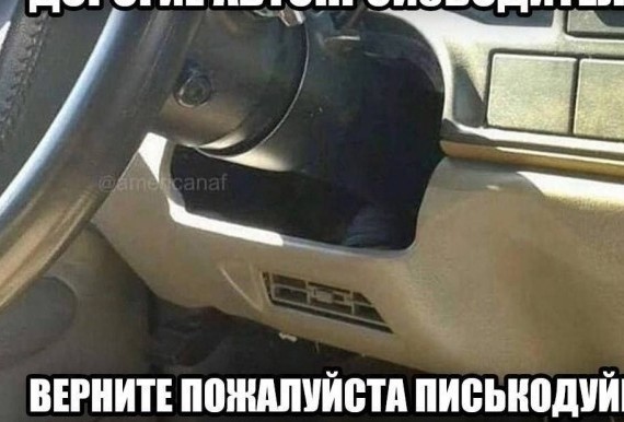 Так себе картинки 12.02.25